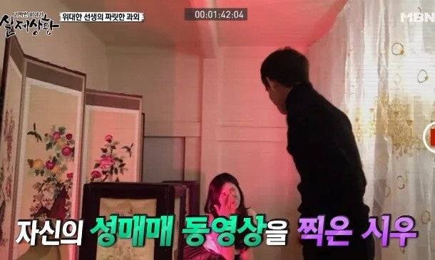 1c3ecedef5ac8d23ab1183977b1de023.jpg 어쨌든 성적 향상된 사례.jpg