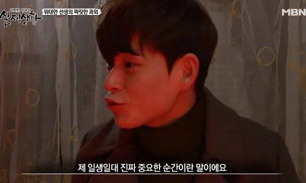 688b79ec27c85df81d59be3472bc7d80.jpg 어쨌든 성적 향상된 사례.jpg