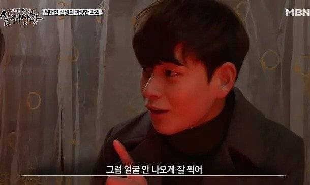 4dffaa21c038f873518c39870d7fb0b6.jpg 어쨌든 성적 향상된 사례.jpg