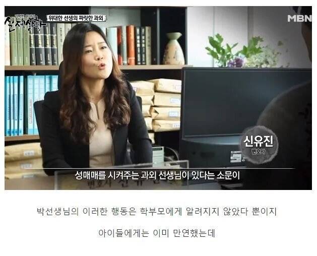 a99cbe1ce886a6fdc5b180b81d429d3c.jpg 어쨌든 성적 향상된 사례.jpg