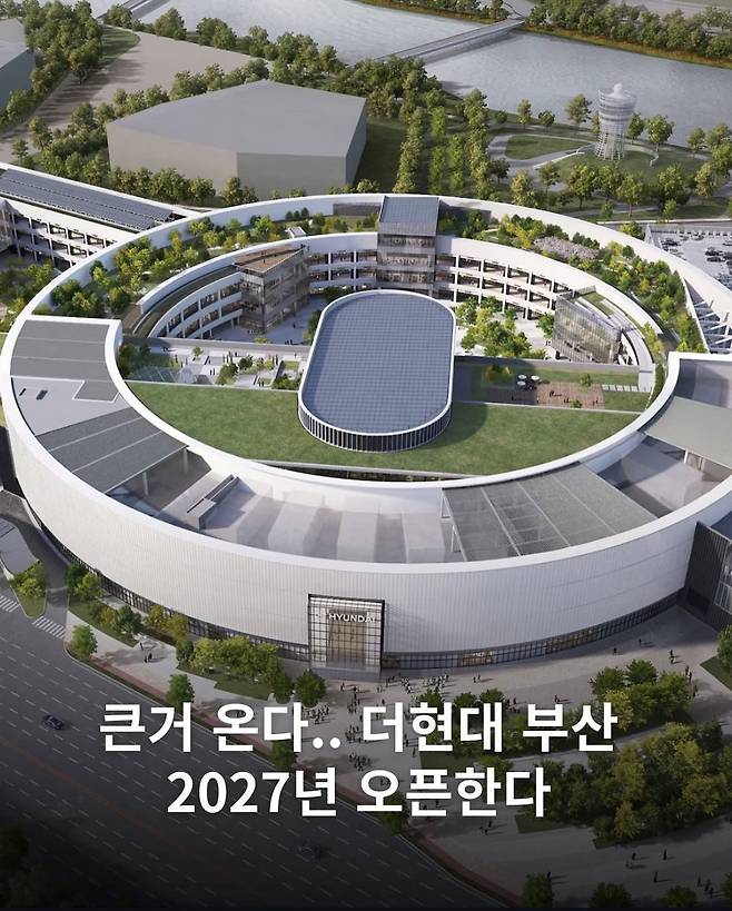 더현대 부산 2027년 오픈.. 조감도 공개 ㄷㄷㄷㄷㄷㄷㄷㄷㄷㄷㄷㄷㄷㄷㄷㄷ