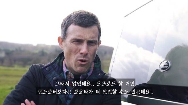 17177c98c9a100c14.jpg 영국인이 인정하는 랜드로버..jpg 영국인이 인정하는 랜드로버..jpg