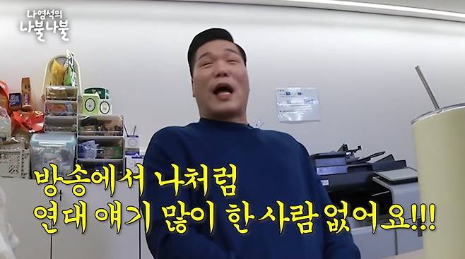 Internet_20250601_132921_3.jpeg 서장훈 피셜 : 방송에서 서울대, 고려대생들하고 투닥거리는 이유 .jpg