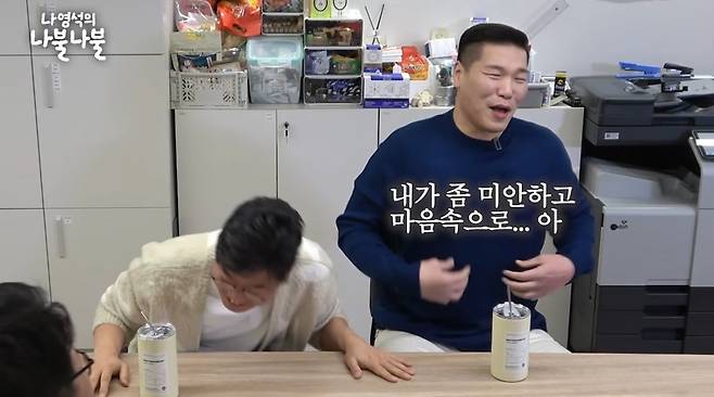 Internet_20250601_132921_15.jpeg 서장훈 피셜 : 방송에서 서울대, 고려대생들하고 투닥거리는 이유 .jpg