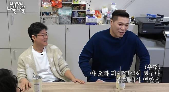 Internet_20250601_132921_16.jpeg 서장훈 피셜 : 방송에서 서울대, 고려대생들하고 투닥거리는 이유 .jpg