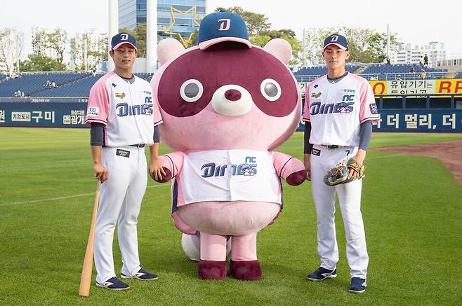 301826_301914_527.jpg NC가 죽인 캐릭터 도구리 아심? NC가 죽인 캐릭터 도구리 아심?