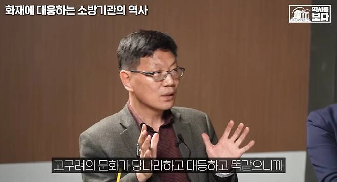 우리나라 두번의 분서 역사