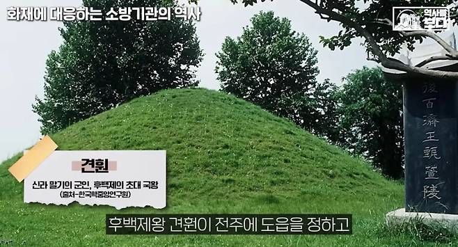 우리나라 두번의 분서 역사