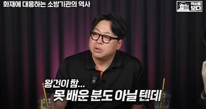 우리나라 두번의 분서 역사