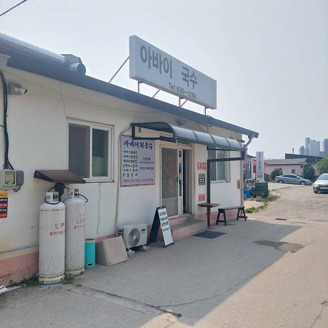 1000017242.jpg 동해안 여행(1)