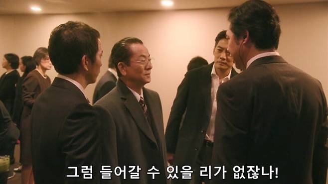 9FD6483E-D541-4383-9289-EDEA1285079C.jpeg 경찰이시라고요? 경찰 수첩을 보여주시죠.jpg