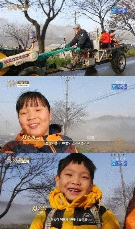 Internet_20250601_174405_1.jpeg 4년전 방송 되었던 뇌성마비 아버지와 9살 딸.. jpg