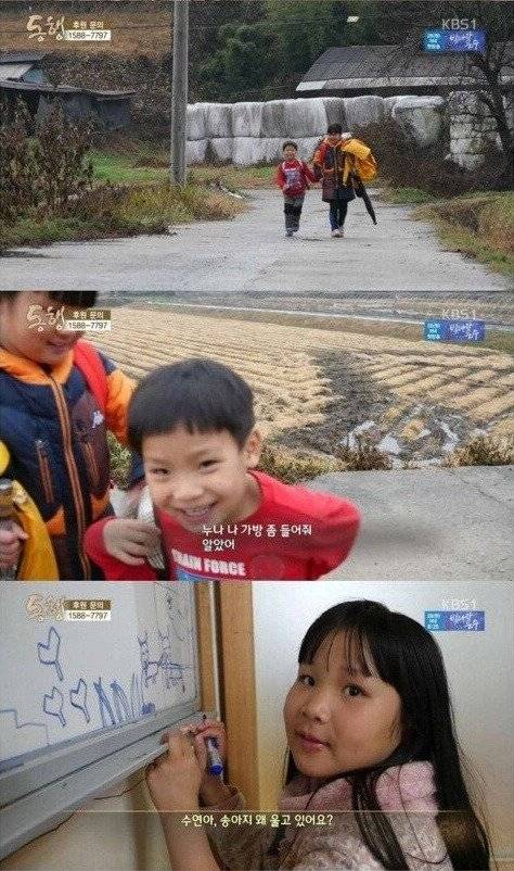 Internet_20250601_174405_3.jpeg 4년전 방송 되었던 뇌성마비 아버지와 9살 딸.. jpg