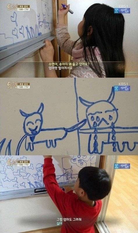 Internet_20250601_174405_4.jpeg 4년전 방송 되었던 뇌성마비 아버지와 9살 딸.. jpg