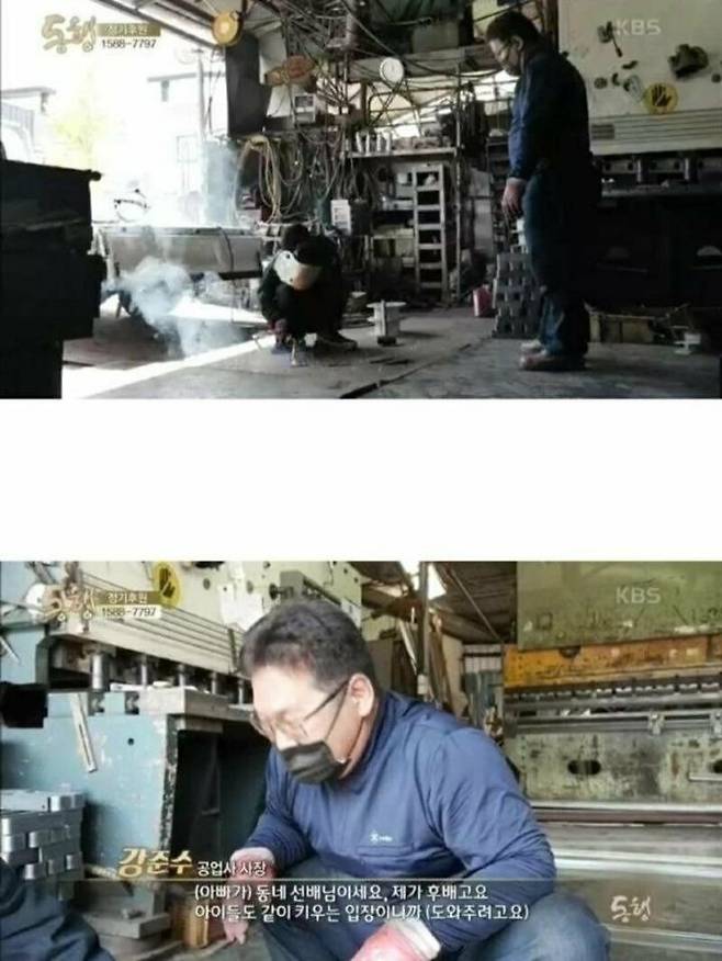 Internet_20250601_174405_22.jpeg 4년전 방송 되었던 뇌성마비 아버지와 9살 딸.. jpg