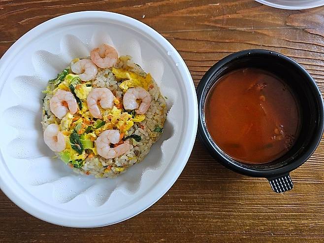 저녁은 새우볶음밥