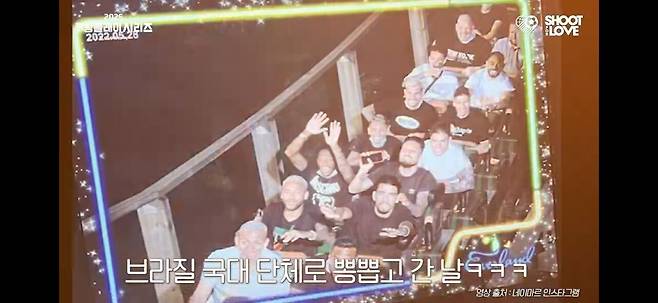 기마랑이스 에버랜드 한번 더 가고 싶다