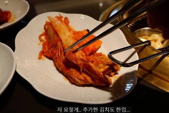 IMG_6881.jpeg 비싼걸로 유명한 고기집... 한우 모듬 메뉴