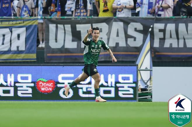 5월 31일 울산 HD와 현대가 더비에서 동점골을 넣은 송민규. 사진=프로축구연맹
