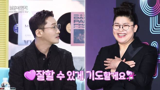 사진= KBS2 ‘불후의 명곡’