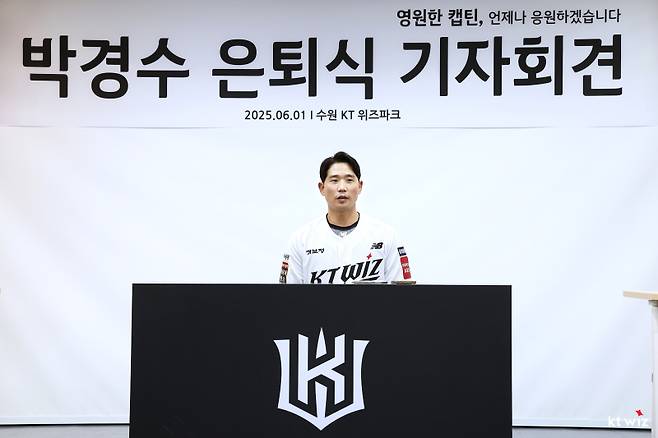 KT 박경수. KT 제공