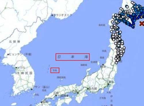▲ 일본 기상청 홈페이지 내 일본해 및 다케시마 표기. 서경덕 교수 SNS 캡처