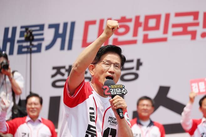 ▲김문수, '논스톱 외박 유세'로 막판 총력전 [연합뉴스]&nbsp;