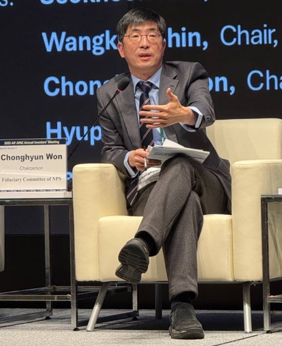 원종현 국민연금 기금운용위원회 전문위원(수탁자책임위원회 위원장)