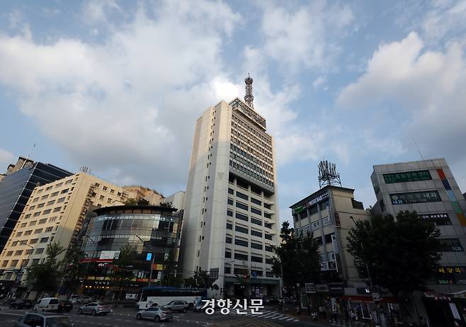 서울 중구 정동 경향신문사 사옥 / 강윤중 기자