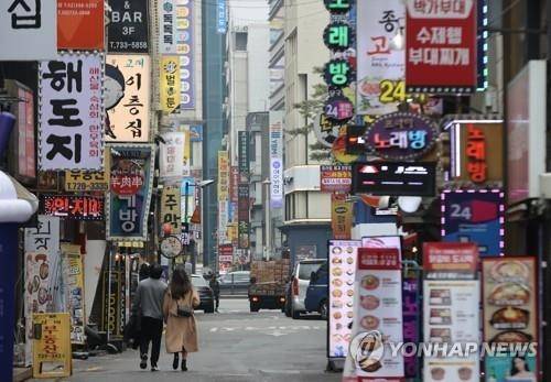 서울 종로 식당가. 연합뉴스