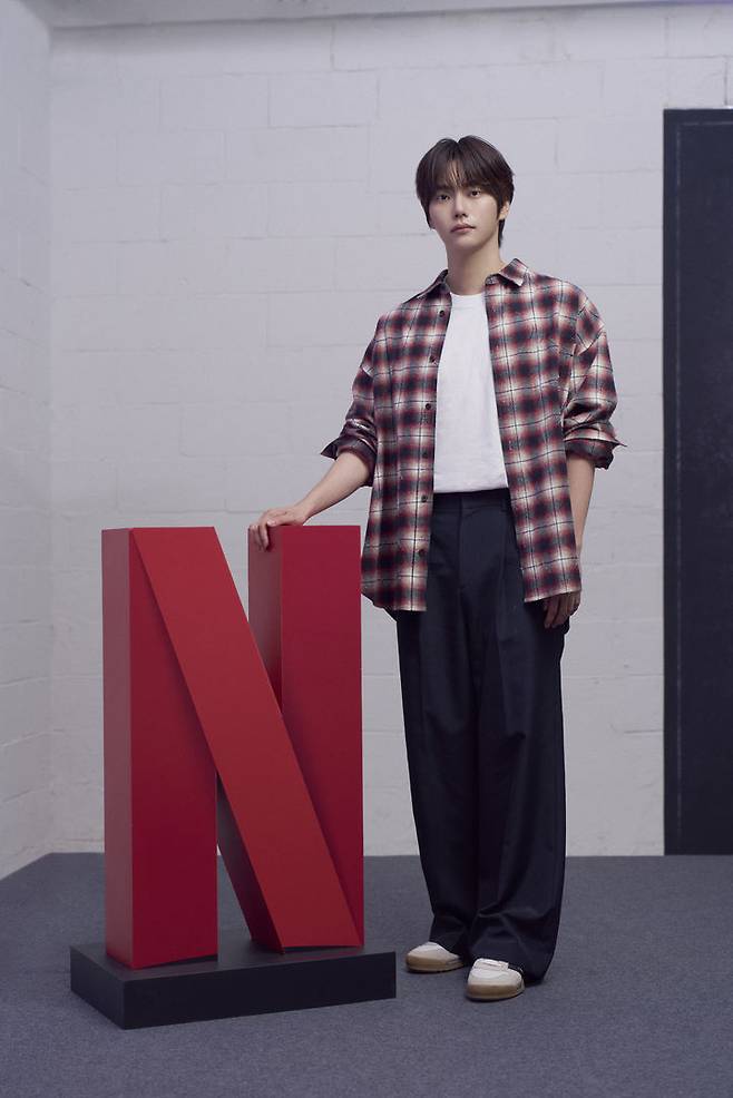 Jung Hyun-kyu (Netflix)