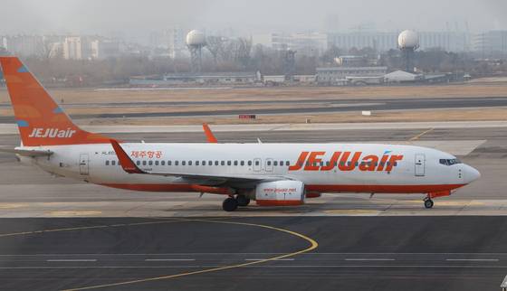 A Jeju Air airplane [NEWS1]