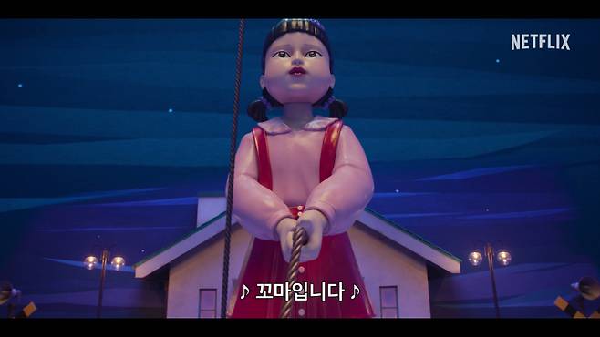 ‘오징어 게임’ 시즌3가 메인 예고편과 2차 보도스틸을 공개했다. 넷플릭스 제공