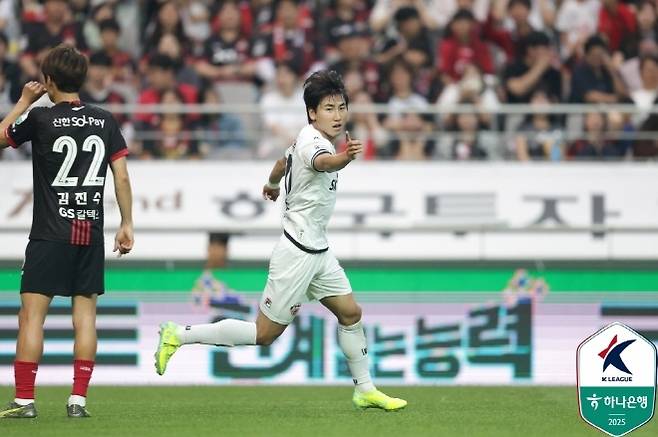 제주 SK 유인수. 사진=한국프로축구연맹