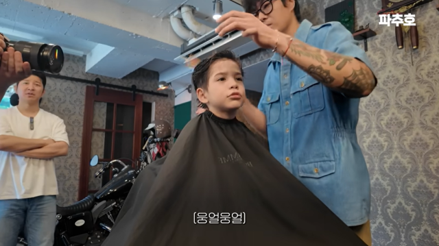 박주호, 박건후 부자/유튜브 채널 '캡틴 파추호'