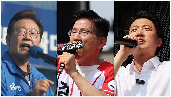 제21대 대통령 선거를 이틀 앞둔 1일 더불어민주당 이재명 대선 후보(사진 왼쪽부터)가 울산광역시 일산해수욕장 앞에서, 국민의힘 김문수 대선 후보가 경기도 수원컨벤션센터 광장에서, 개혁신당 이준석 대선 후보가 경기도 화성시 동탄호수공원에서 지지를 호소하고 있다. [연합]