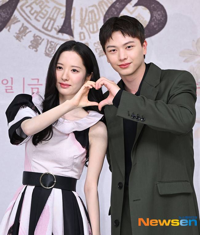 김지연 육성재, 뉴스엔DB