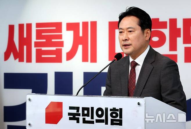 [서울=뉴시스] 조성봉 기자 = 장동혁 국민의힘 중앙선거대책위원회 종합상황실장이 1일 오전 서울 여의도 중앙당사에서 열린 긴급 현안 기자회견에서 발언을 하고 있다. 2025.06.01. suncho21@newsis.com