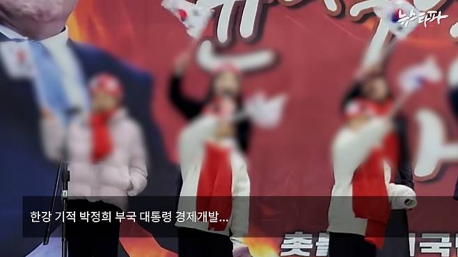 리박스쿨 어린이 역사 합창단 공연 영상. (출처: 이호근 방송, 2022. 11. 27.)