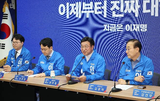 발언하는 윤호중 선대위총괄본부장. 연합뉴스