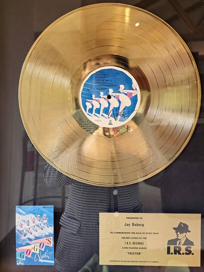 니콜라스 제이 더 고고스 앨범.