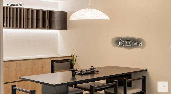 사진｜유튜브 캡처