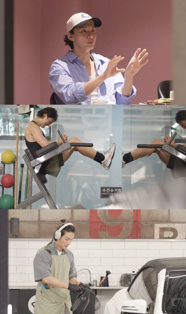 ▲ 1일 방송되는 '미운 우리 새끼'에 윤시윤이 출연한다. 제공|SBS