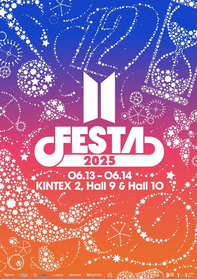 /사진=빅히트 뮤직