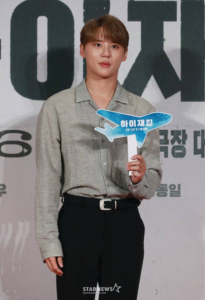 가수 김준수/사진=이동훈