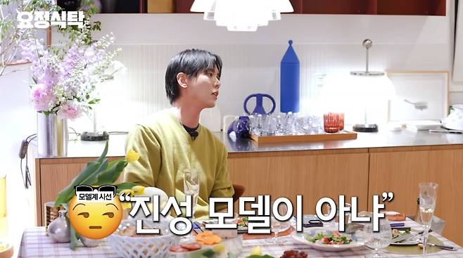 사진=유튜브 '요정재형'