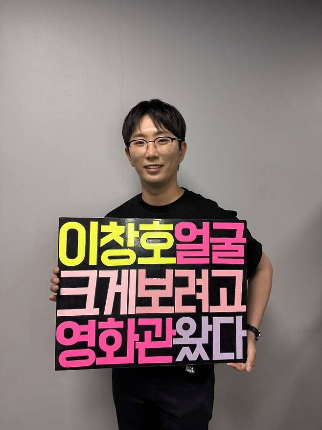 사진제공=쇼박스, 더램프