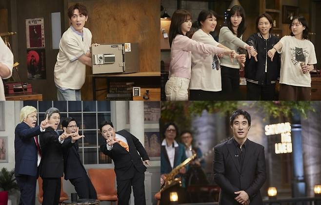 사진=쿠팡플레이