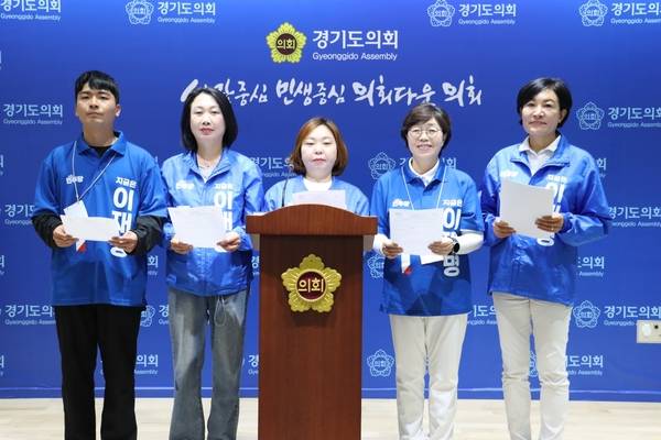 경기도의회 더불어민주당이 대선 선거운동 중 여중생에게 혐오 발언을 한 국민의힘 소속 이병길(남양주7) 경기도의원의 제명을 촉구했다. 2025.6.2 /경기도의회 제공