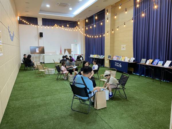 2025 경북 북부 수학축전 운영